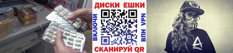 даркнет какой сайт  Чудово  Экстази 300 mg 