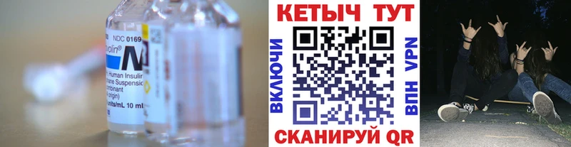hydra вход  Чудово  КЕТАМИН ketamine 