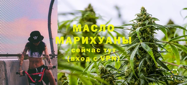 спайс Аркадак