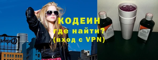 спайс Аркадак