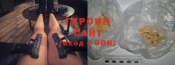 спайс Аркадак