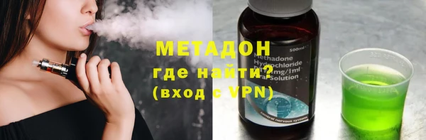 спайс Аркадак