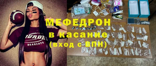 спайс Аркадак