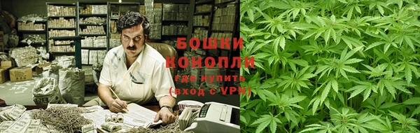 амфетамин Арсеньев