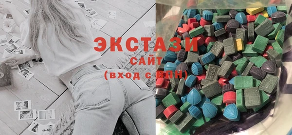 амфетамин Арсеньев