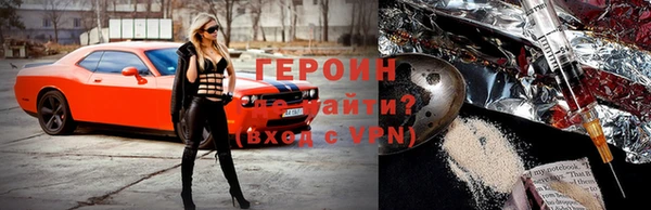 спайс Аркадак