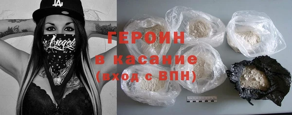 спайс Аркадак